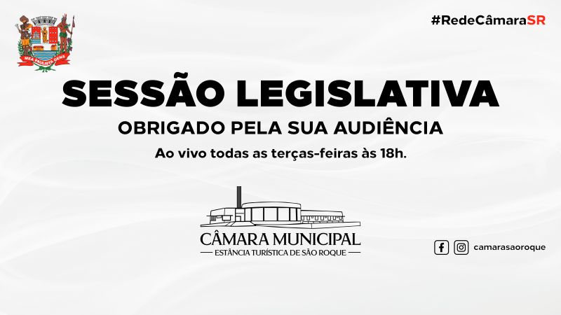 15ª Sessão Ordinária de 12 de maio de 2026